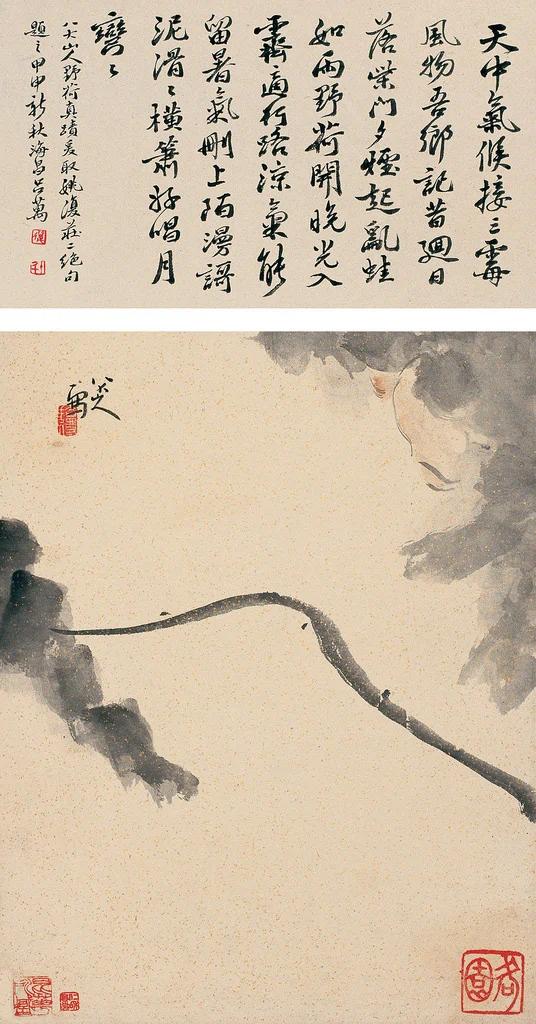 历代名家画荷