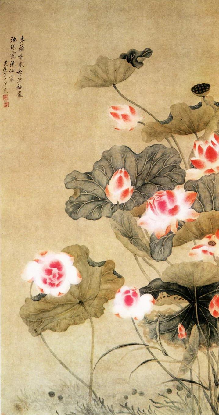 历代名家画荷