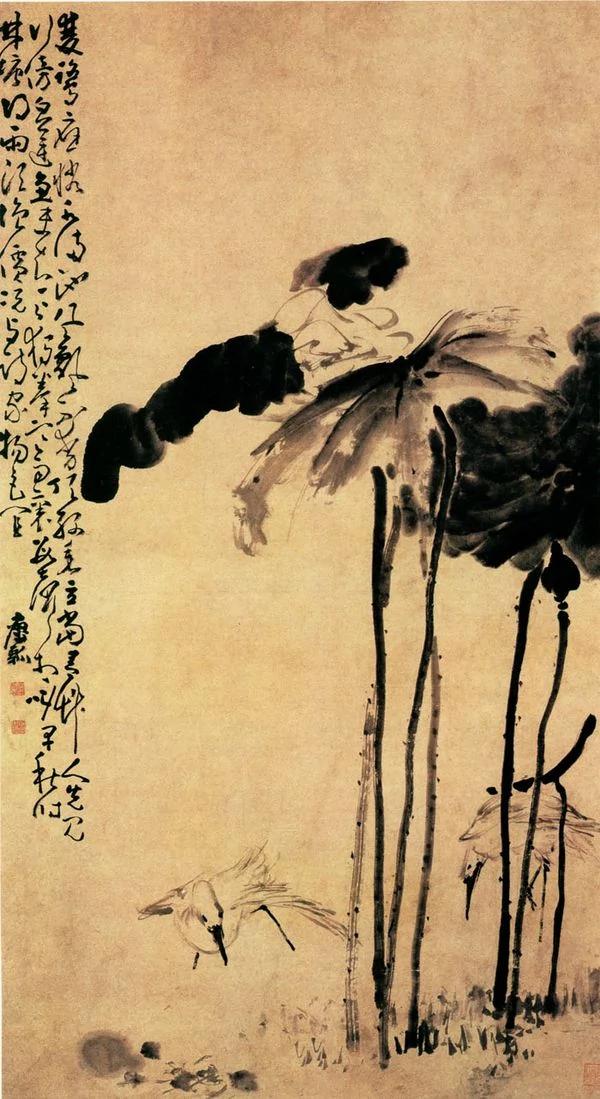 历代名家画荷