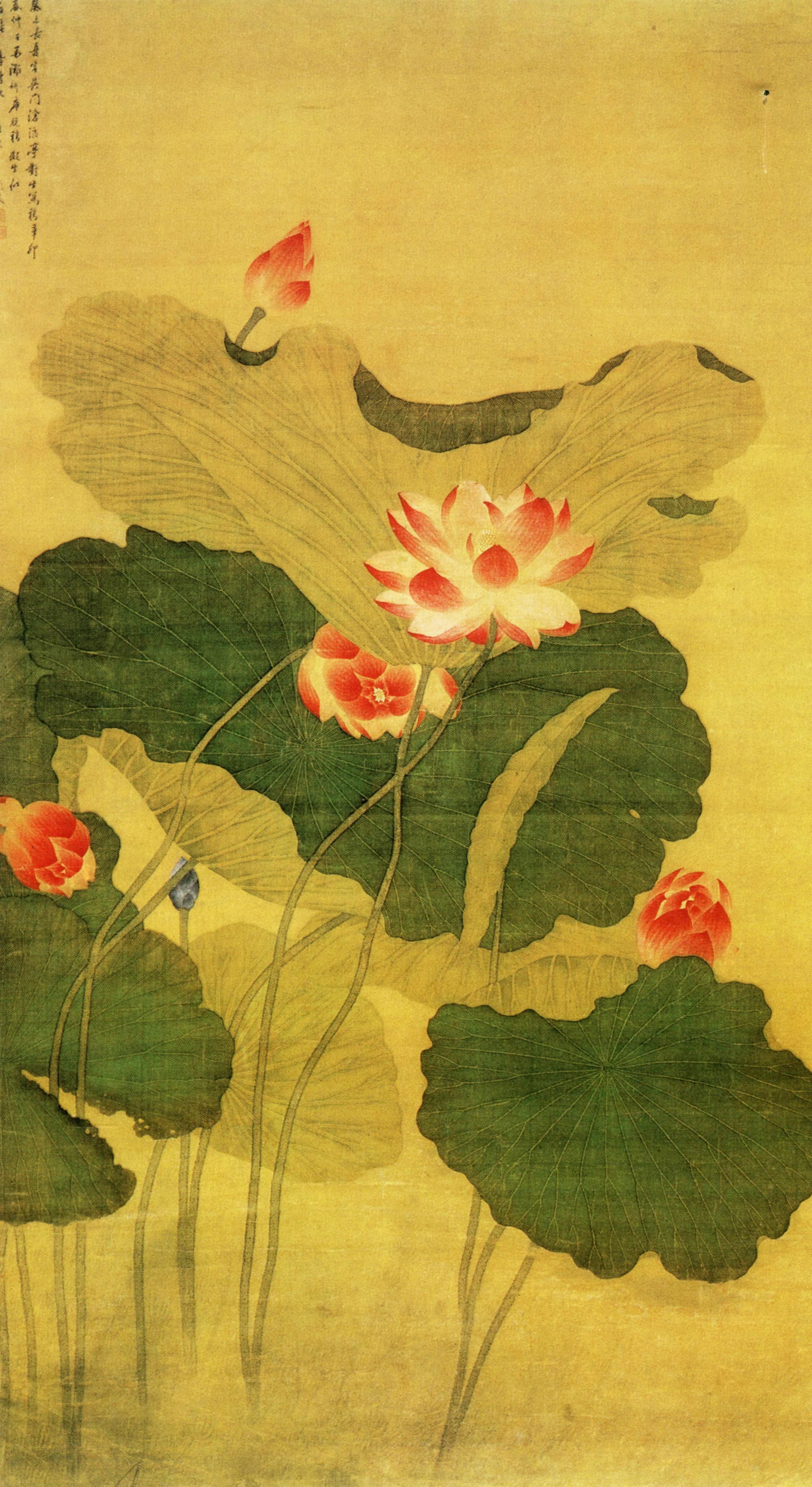 历代名家画荷