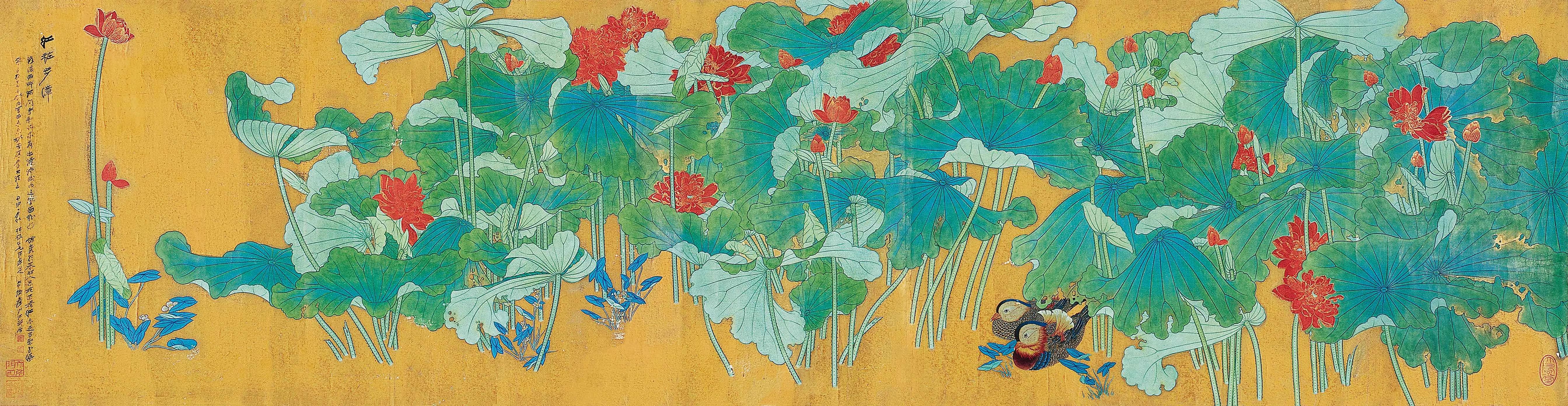 历代名家画荷