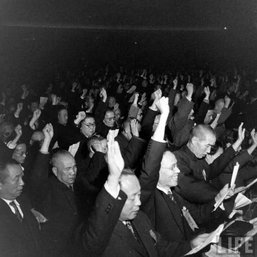 罕见老照片 民族复兴大业始于“1945年” 被打压了60多年