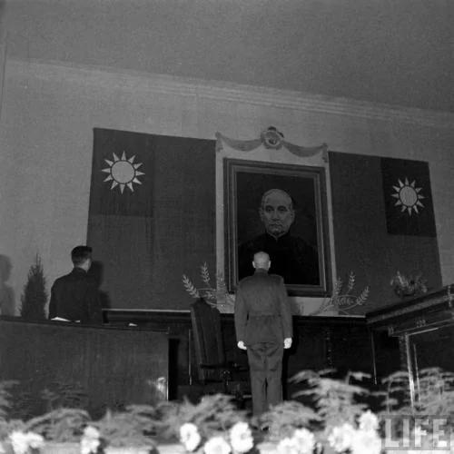 罕见老照片 民族复兴大业始于“1945年” 被打压了60多年