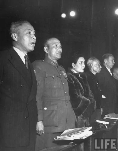 罕见老照片 民族复兴大业始于“1945年” 被打压了60多年