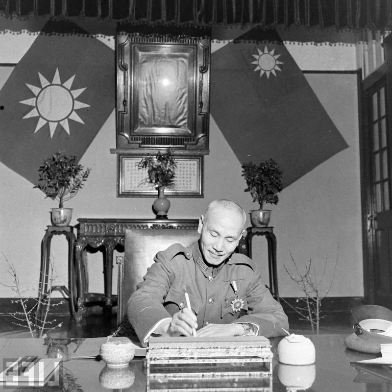 1947年《中华民国宪法》签字生效仪式