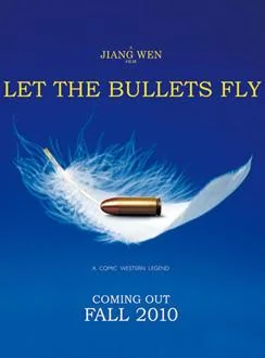 Film Let the Bullets fly