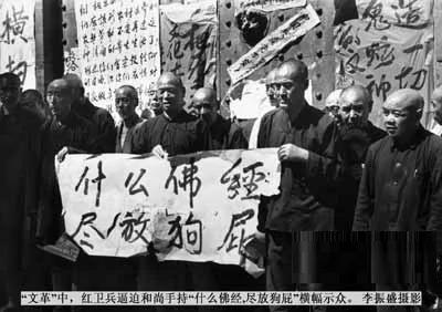 谁毁灭中国文化,谁就是最大的汉奸