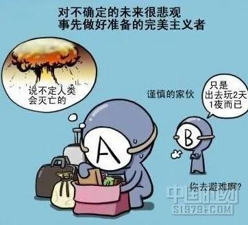 惊!你的血型最容易得这种病 (内含大解密)