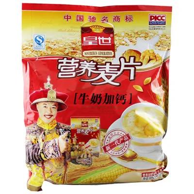 惊!一字之差,健康食品就不健康了!转给在乎的人!