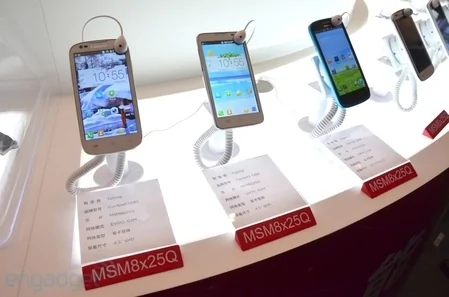 中國制手機「酷派」藏惡意軟體影響千萬用戶