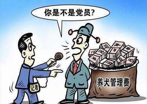 中国人为何饱含真情地“谎话连篇”