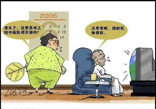 中国人为何饱含真情地“谎话连篇”
