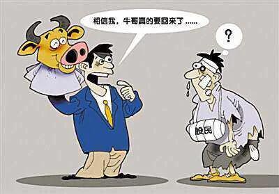 中国人为何饱含真情地“谎话连篇”