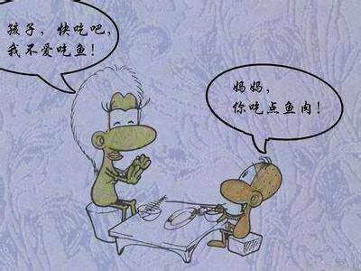 中国人为何饱含真情地“谎话连篇”