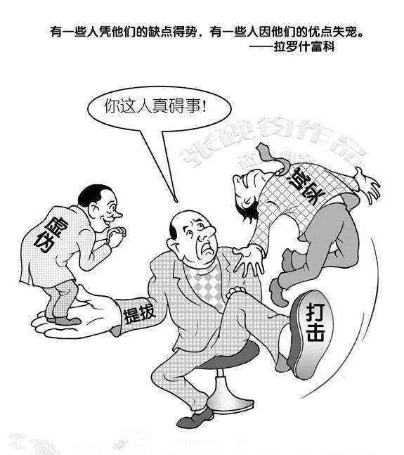中国人为何饱含真情地“谎话连篇”