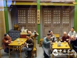 茶 一路走来的不同历史变化