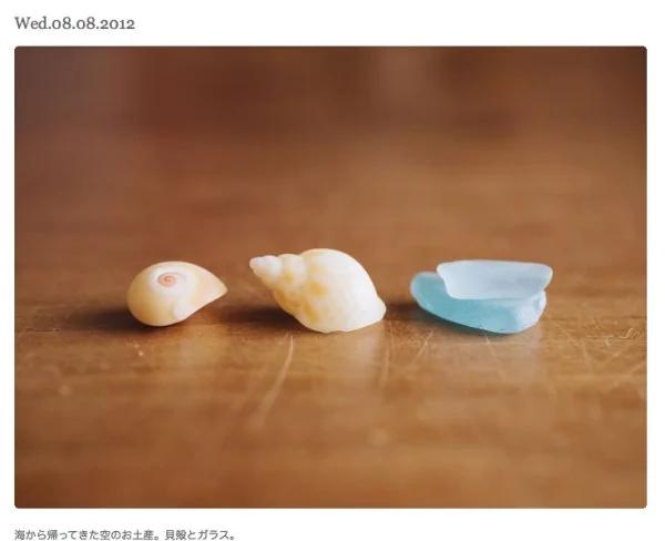 一个很普通的日本家庭 改变了很多人家庭观!