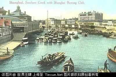 难得一见的老上海彩照
