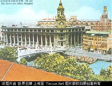 难得一见的老上海彩照