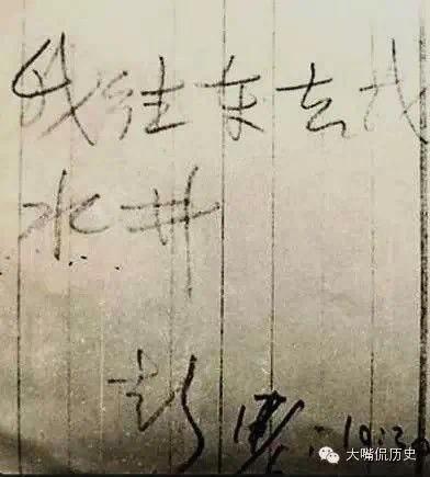 11件与时空穿梭有关的事儿 :南极上空的“时间之门”