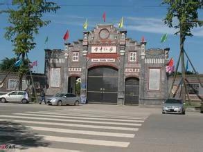 刘文辉:政府房子比学校好,县长就地正法
