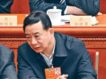 中共中央辦公廳副主任、前國家主席辦公室主任陳世炬。