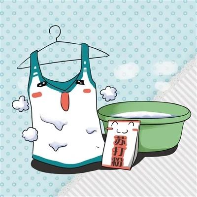 一招讓衣服領口泛黃、發霉變乾淨!超有效的洗衣服方式!