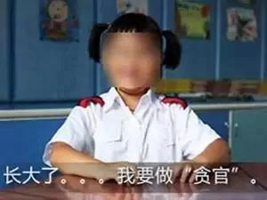 神奇力量—她只有7岁 但却救了百万非洲小孩生命