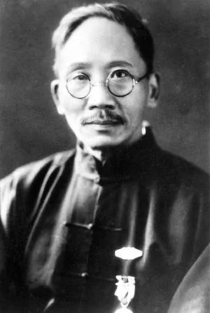 民国名人逸事——后人对蔡元培的评价