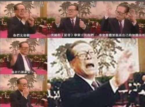 因被江泽民咆哮怒批 港美女记者再走红