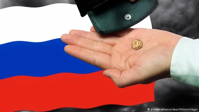 Symbolbild Staatsbankrott Russlands