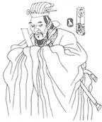 李斯谏秦王
