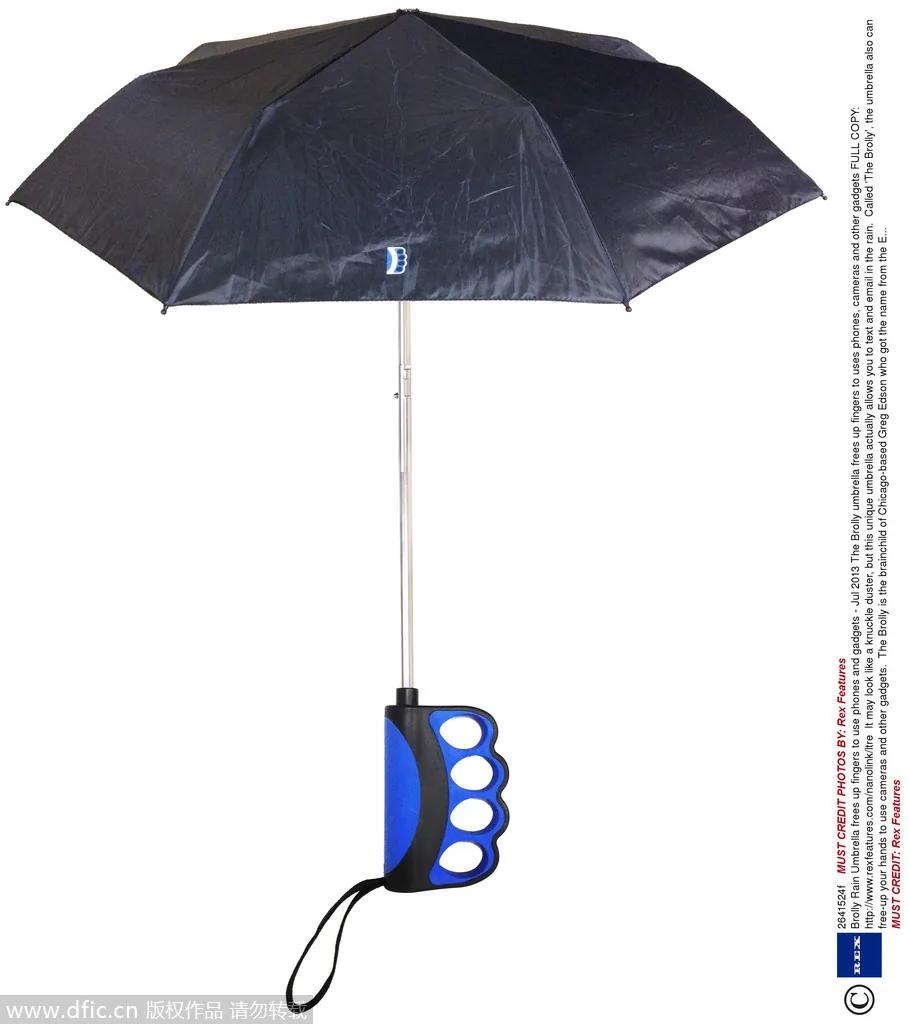 摩登家居用品大开眼界:苹果马桶全息投影仪