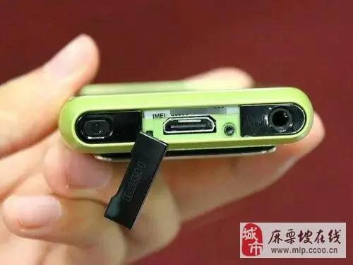 旧手机别扔 就这么用可以省很多钱