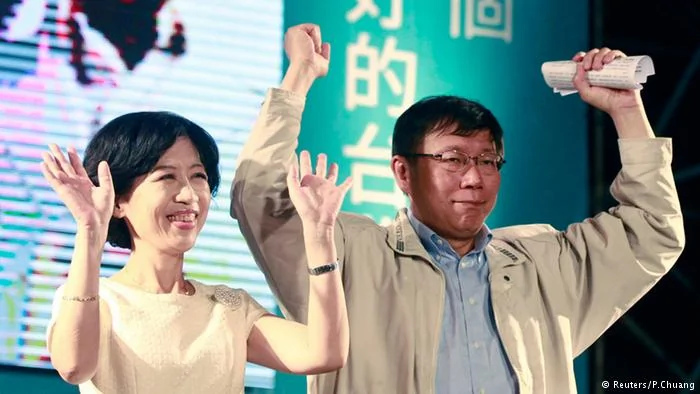 Wahlen in Taiwan29.11.2014 Ko Wen-je