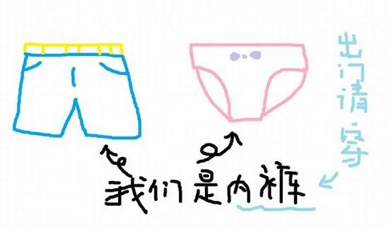 去这些国家千万留意 一不小心就违法了!