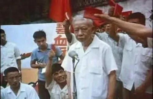 整人——中共国社会最卑鄙的人性之一