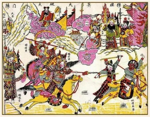 中国古代精美年画