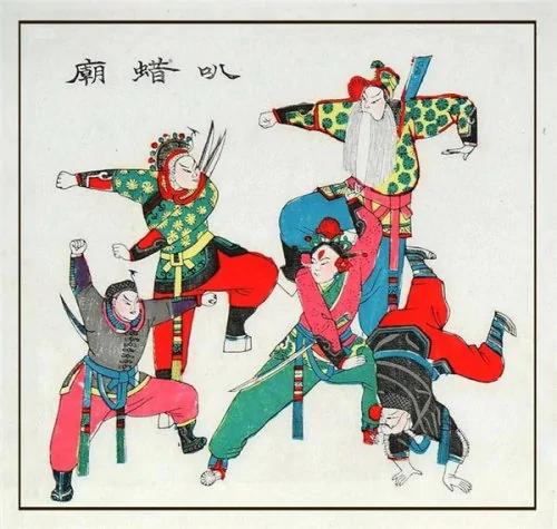 中国古代精美年画