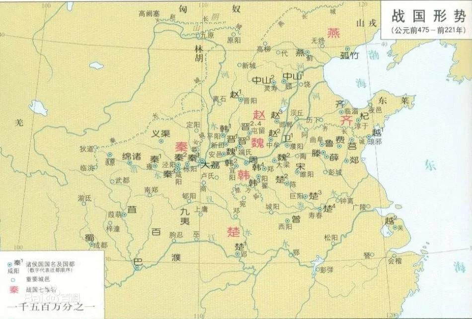 名正则言顺:中国历朝国号的由来及其疆域图