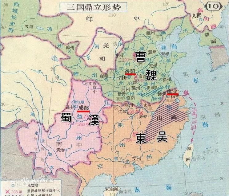 名正则言顺:中国历朝国号的由来及其疆域图