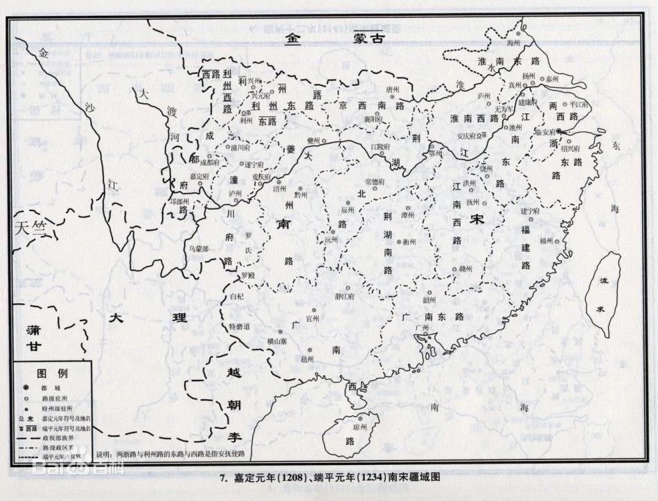 名正则言顺:中国历朝国号的由来及其疆域图