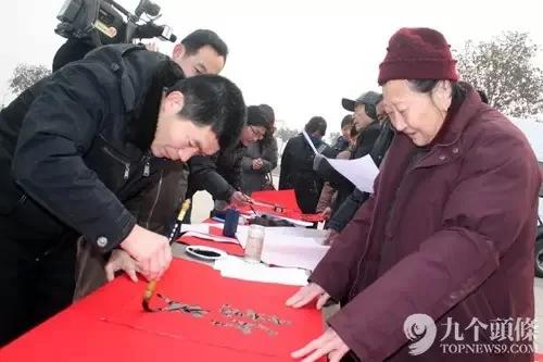 怎样过一个有年味的“年”?