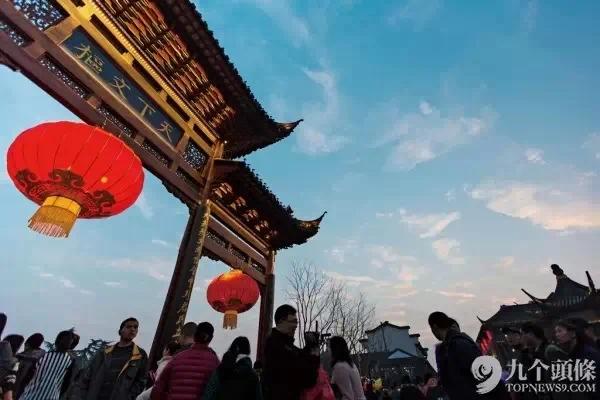 怎样过一个有年味的“年”?