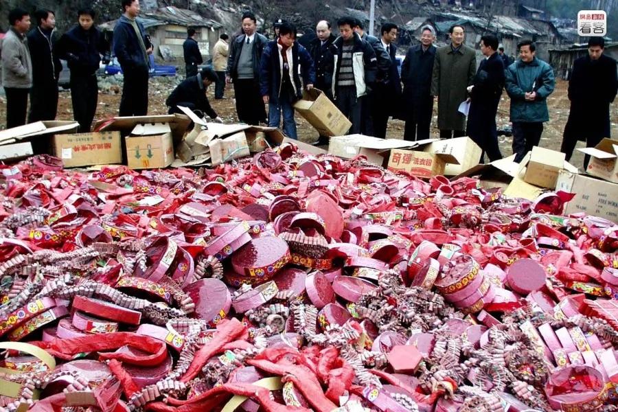 过年1975-2015:影像记录中国社会之变