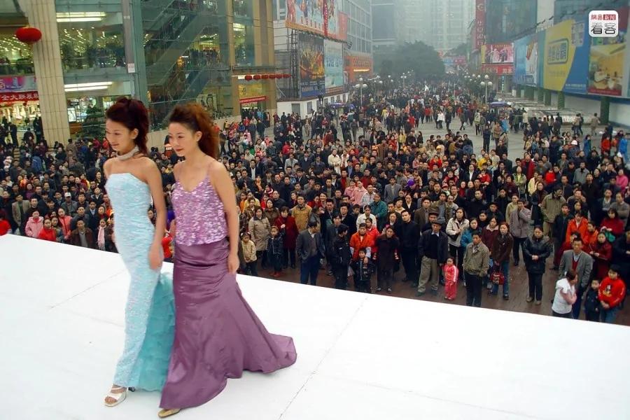 过年1975-2015:影像记录中国社会之变