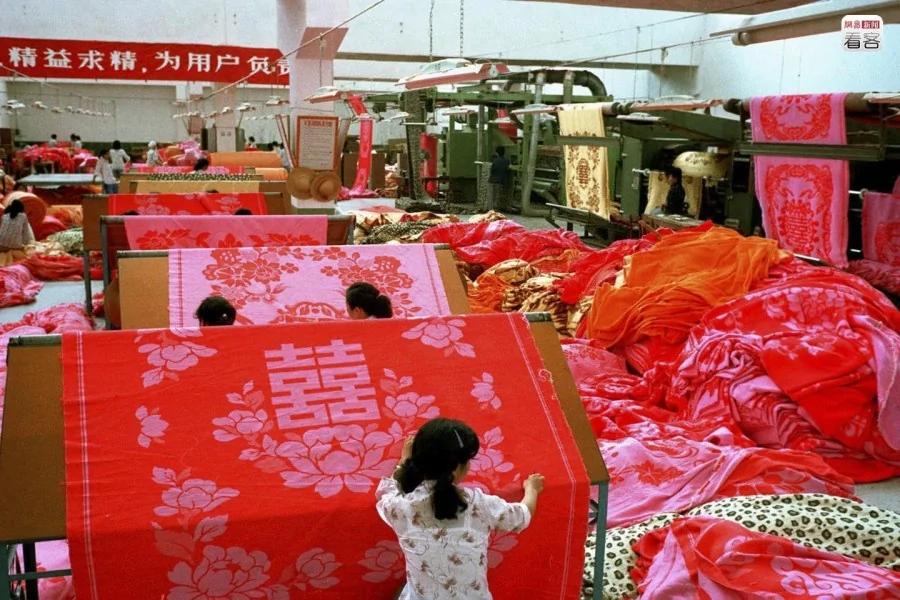 过年1975-2015:影像记录中国社会之变