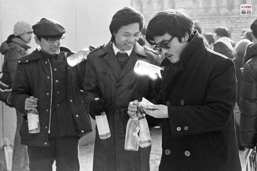 过年1975-2015:影像记录中国社会之变