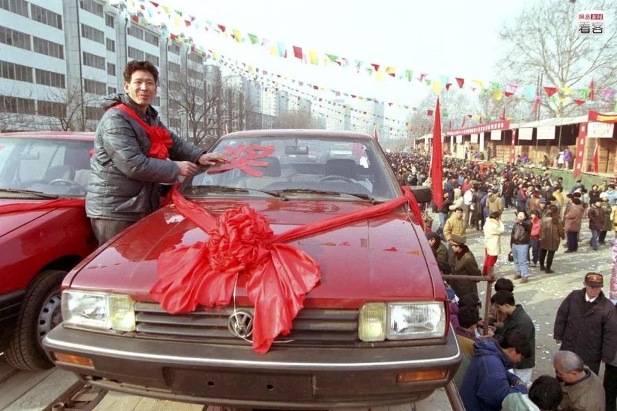 过年1975-2015:影像记录中国社会之变