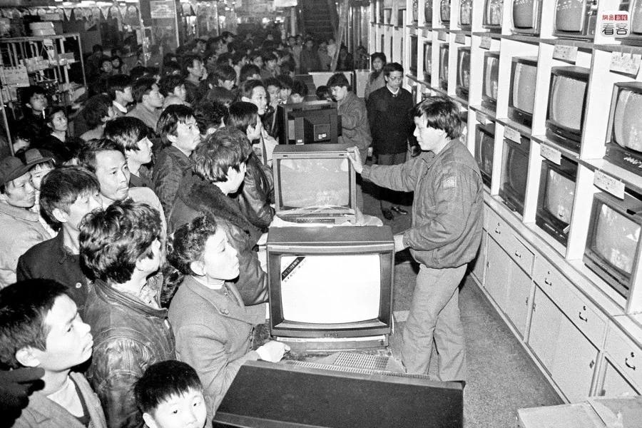 过年1975-2015:影像记录中国社会之变